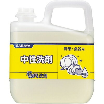 ヤシノミ洗剤 業務用(5kg)